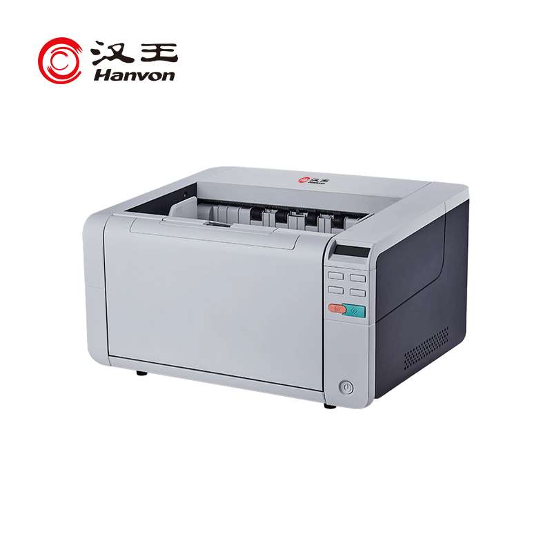 汉王(Hanvon)HW-8170F国产扫描仪高速馈纸式A3幅面 自动进纸批量扫描70ppm/140ipm