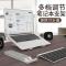 塑料支架可装配手机送收纳袋[象牙白] 铝合金便携式平板笔记本电脑支架散热折叠轻便型电脑支架增高托架