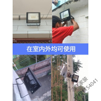 苏宁放心购太阳能灯户外庭院灯超亮100W防水投光灯家用室内新农村户外灯路灯哥本