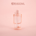 大容量吸管杯3000水杯大美杯子2000ml超大1000大号水壶 樱花粉-800ML