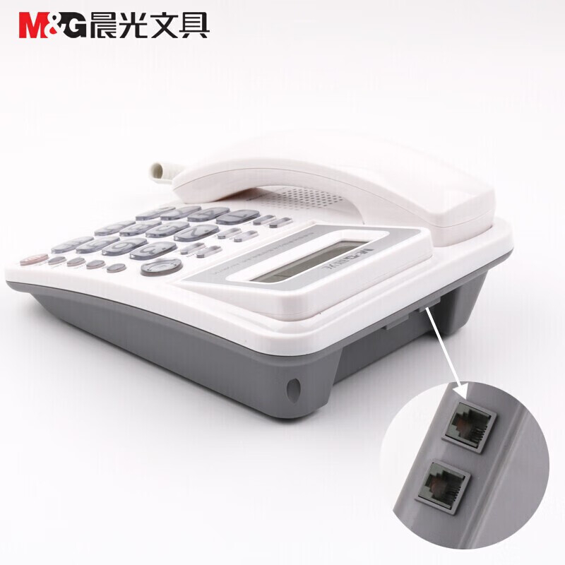 晨光电话机摇头水晶按键办公通信优选标准版白色AEQ96755I高清大图