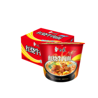 白象桶装方便面(红烧牛肉)107g*12桶整箱红烧牛肉面牛肉泡面桶装方便速食