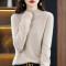 2025冬春新款无缝一体羊绒衫女修身针织打底衫半高领打底衫洋气100%纯羊毛套头毛衣针织上衣服羊毛衫内搭显瘦打底衫女