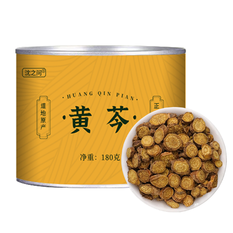 黄芩中药材正品黄苓黄岑黄芹黄芩茶泡水非野生黄芩根粉黄岑片泡茶高清大图