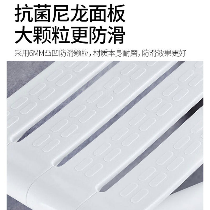 海尔(Haier)折叠浴凳上翻折叠加宽安全凳 适用于浴室玄关走廊壁凳折叠浴凳VF-Z315A高清大图