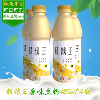 可口可乐荣誉出品粗粮王豆浆豆奶谷物饮品420ml