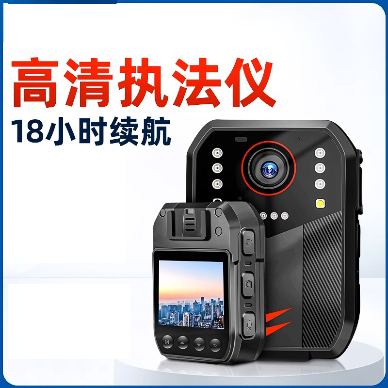 高清夜视记录仪 胸前佩戴随身专业执勤现场工作器仪 4K清增透夜视版 4K高清增适夜视版+128G【续航18小时】