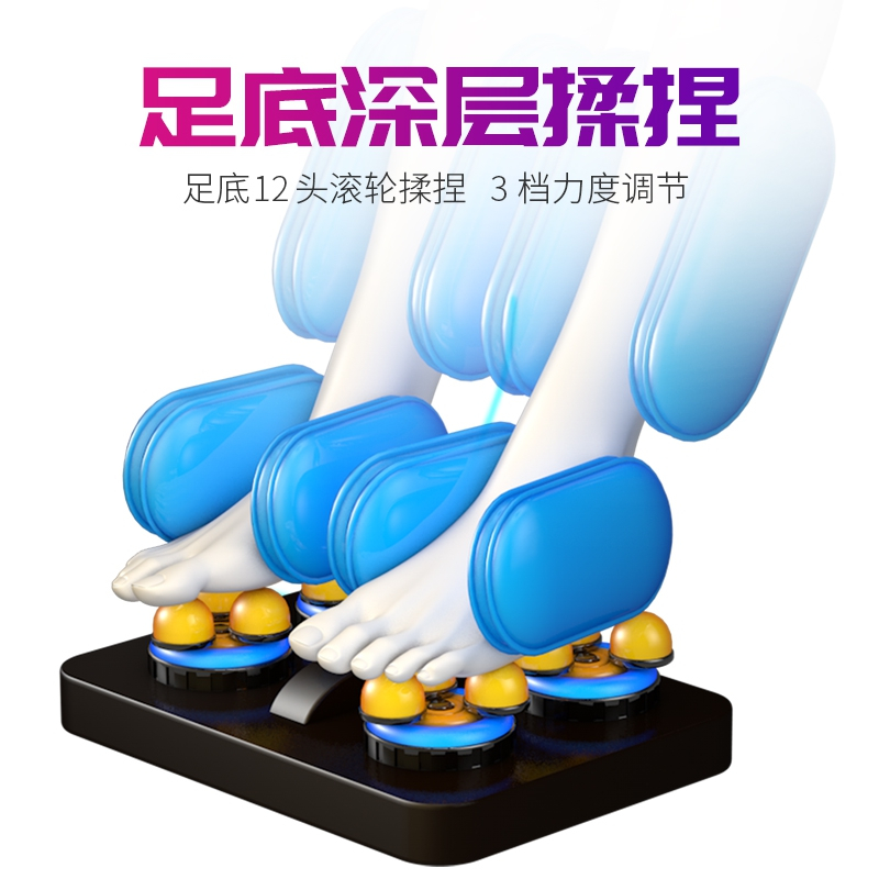 乐尔康按摩椅家用全身多功能全自动揉捏小型豪华按摩沙发器