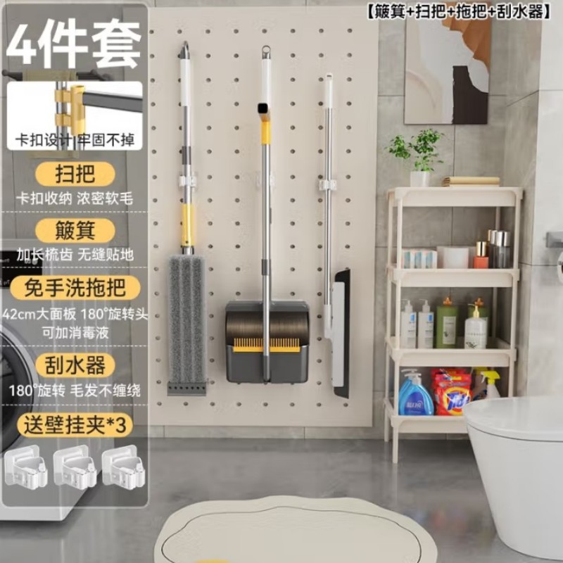 海丝碧德 家居清洁套装 三件套高清大图