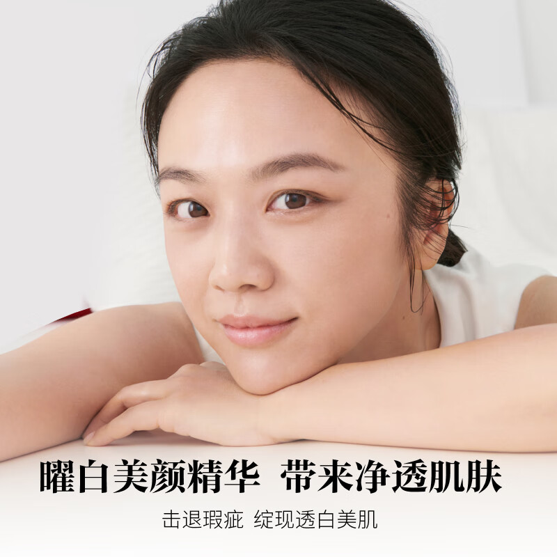 SK-II淡斑小银瓶精华液50ml美白提亮祛斑淡斑sk2护肤品高清大图