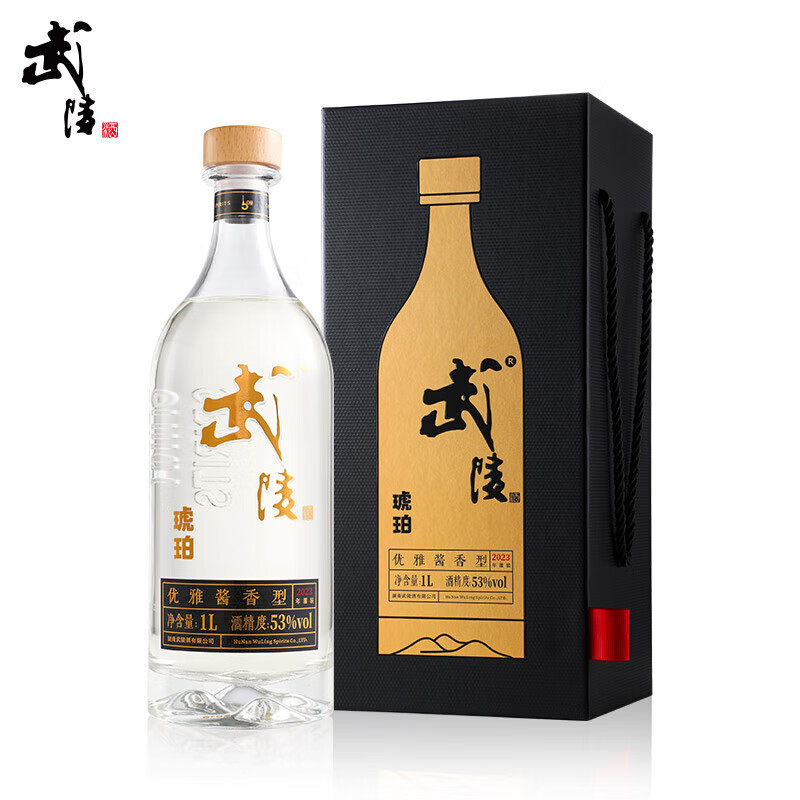 武陵 琥珀升级版 53度酱香型白酒纯粮固态大曲 1000mL 4瓶整箱装