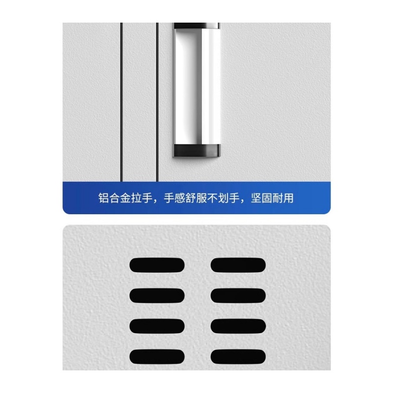 凡礼格 更衣柜高清大图