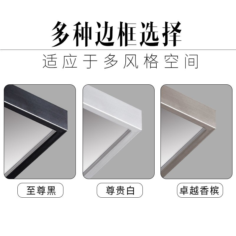 镜子贴墙自粘穿衣镜免打孔更衣挂墙可粘 160*50cm 单只装