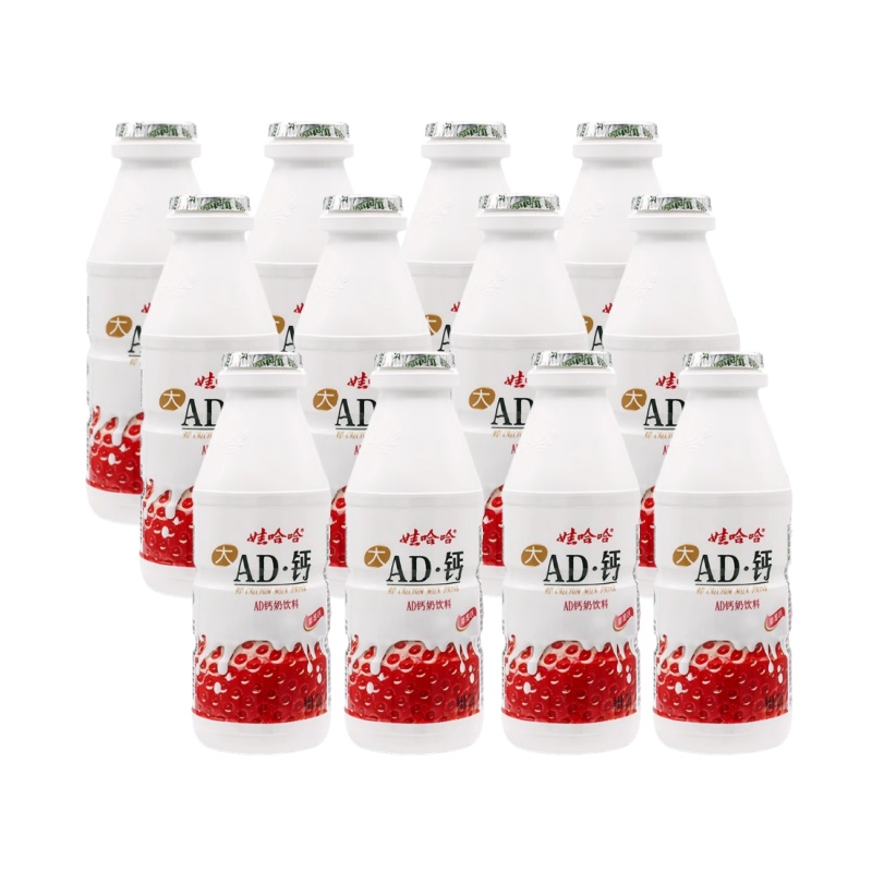 娃哈哈AD钙奶草莓味含乳饮料220ml*12瓶大瓶整箱金典牛奶饮料高清大图