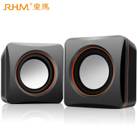RHM 皇马mini2.0笔记本台式机电脑手机小音箱便携式迷你桌面书架对箱多媒体USB家用音响低音炮