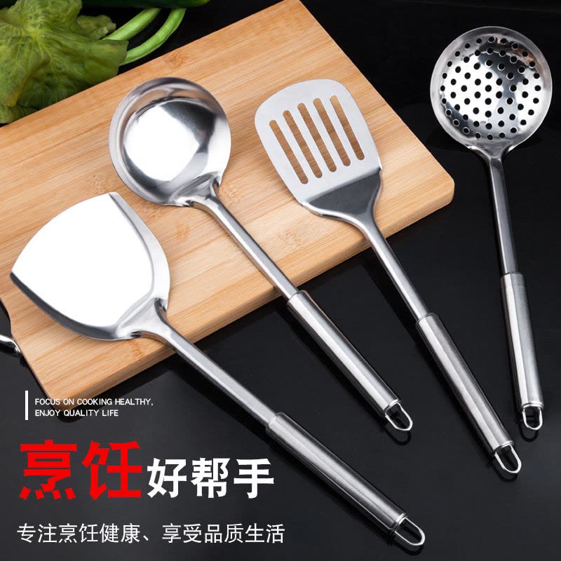 厨房不锈钢炒菜勺铲子切菜刀家用锅铲汤勺漏勺全套厨具套装勺子 敬平 菜板菜刀铲漏勺五件套图片
