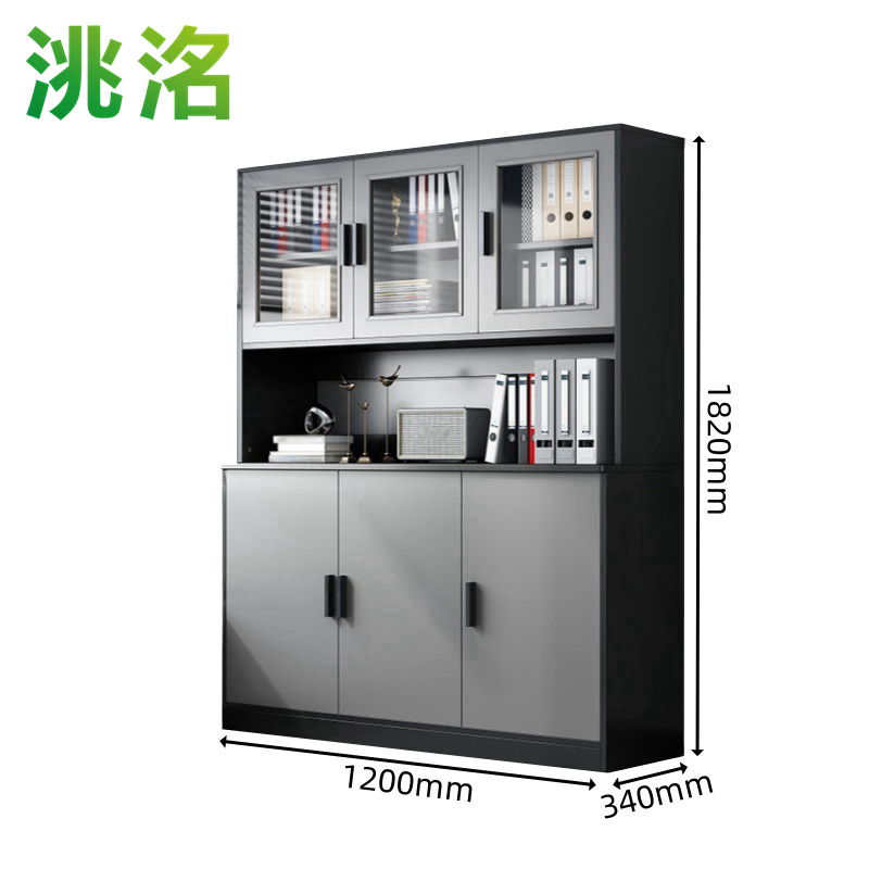 洮洺 资料柜 1200*340*1820mm 台高清大图