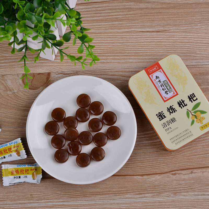 南京同仁堂轩品媛 蜜炼枇杷清润糖 36g/盒装 草本滋润 清热解毒