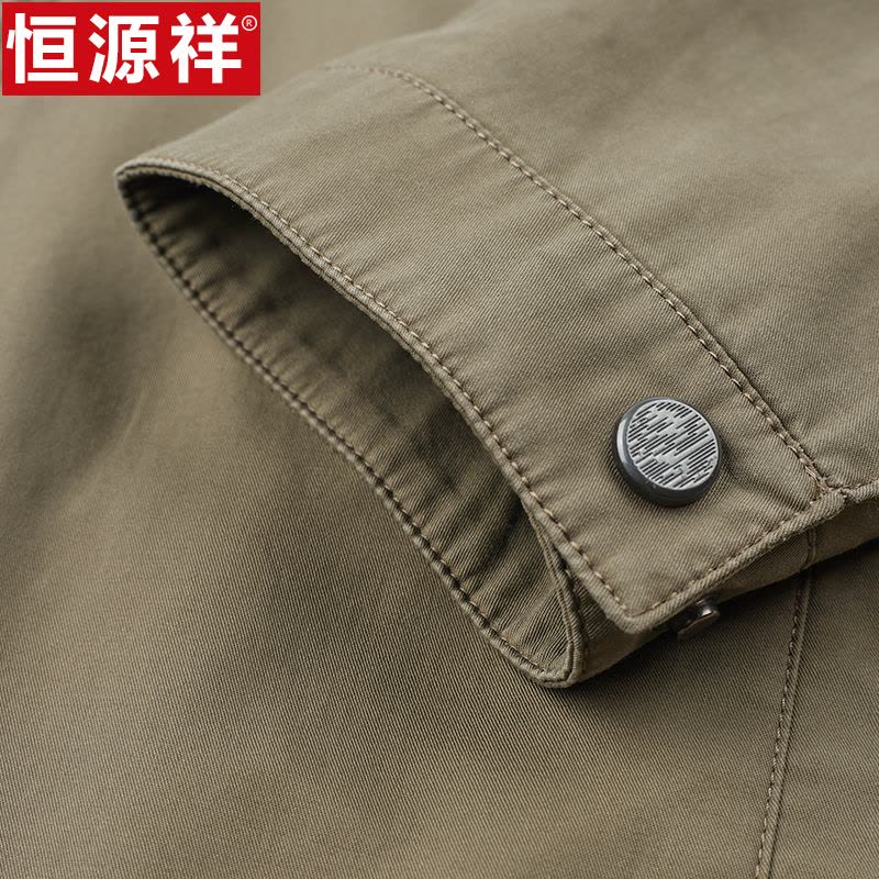 恒源祥夹克衫男春秋款中老年纯棉立领宽松外套男士休闲爸爸装上衣图片