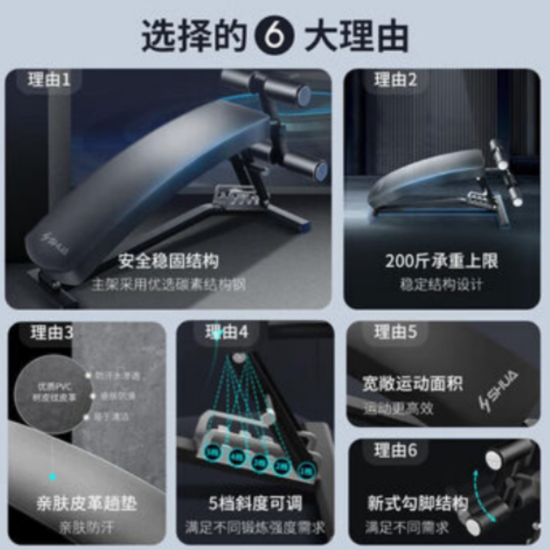 SH-G5755高清大图