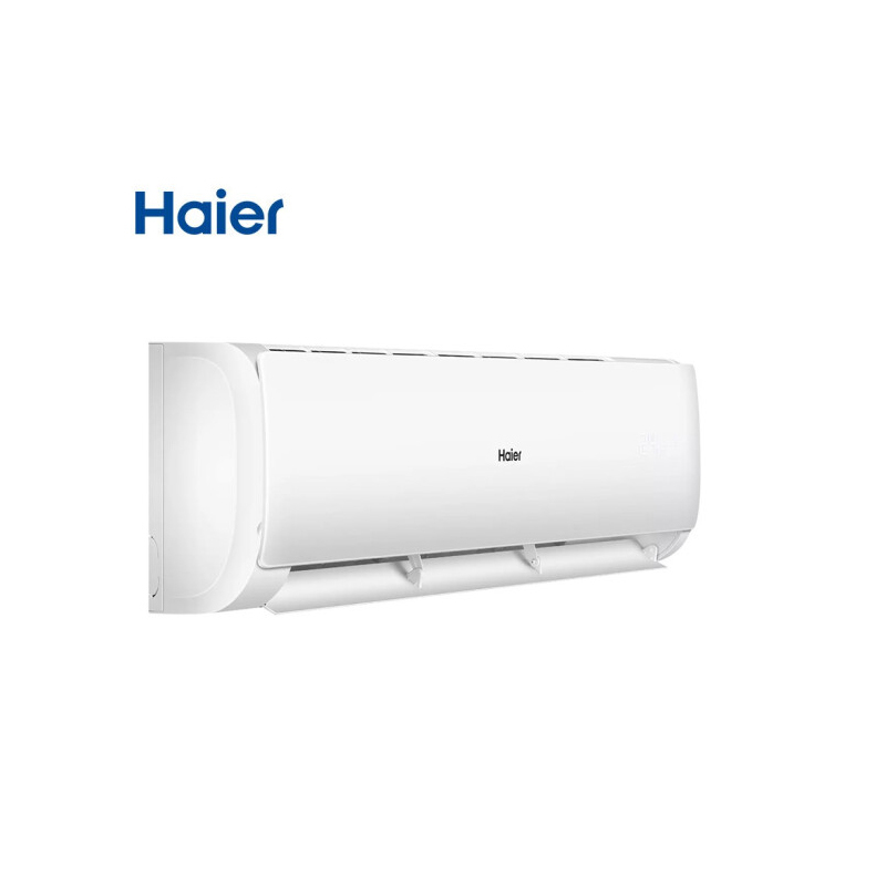 海尔(Haier)劲风 2匹壁挂式变频冷暖空调 KFR-50GW/19HDA82U1 含辅料(企业定制)-xzw