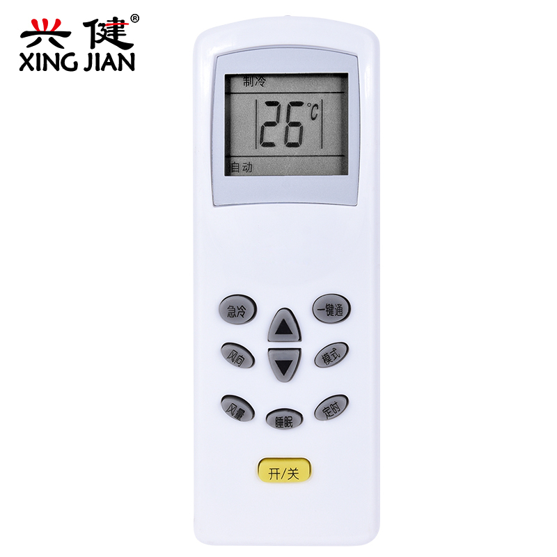 兴健(xingjian)空调配件老科龙报价_参数_图片_视频