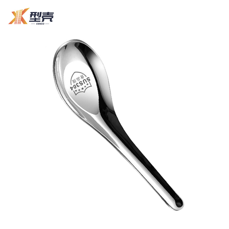 型壳 勺子 特大号 个高清大图