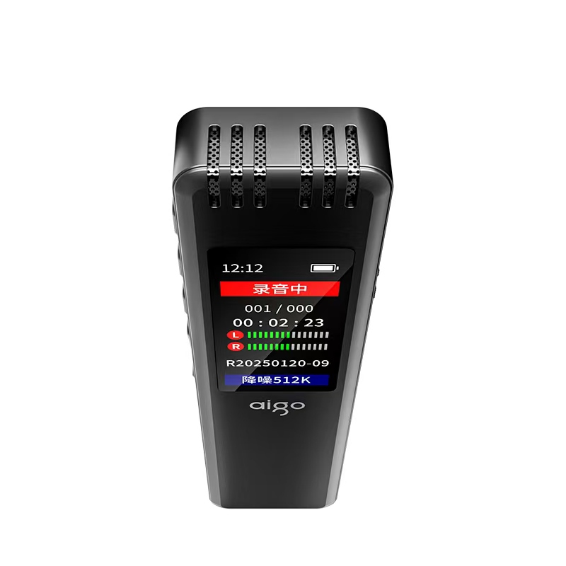 爱国者(AIGO) 数码录音笔R6533 黑色32GB高清大图