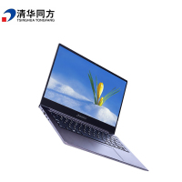清华同方L860-T2 14英寸笔记本龙芯3A5000/8G/256G/独显/统信试用