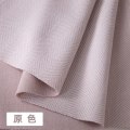 人字纹毛呢布料服装面料衣服大衣裤子秋冬加厚仿羊毛单面呢子布料 原色（半米价）