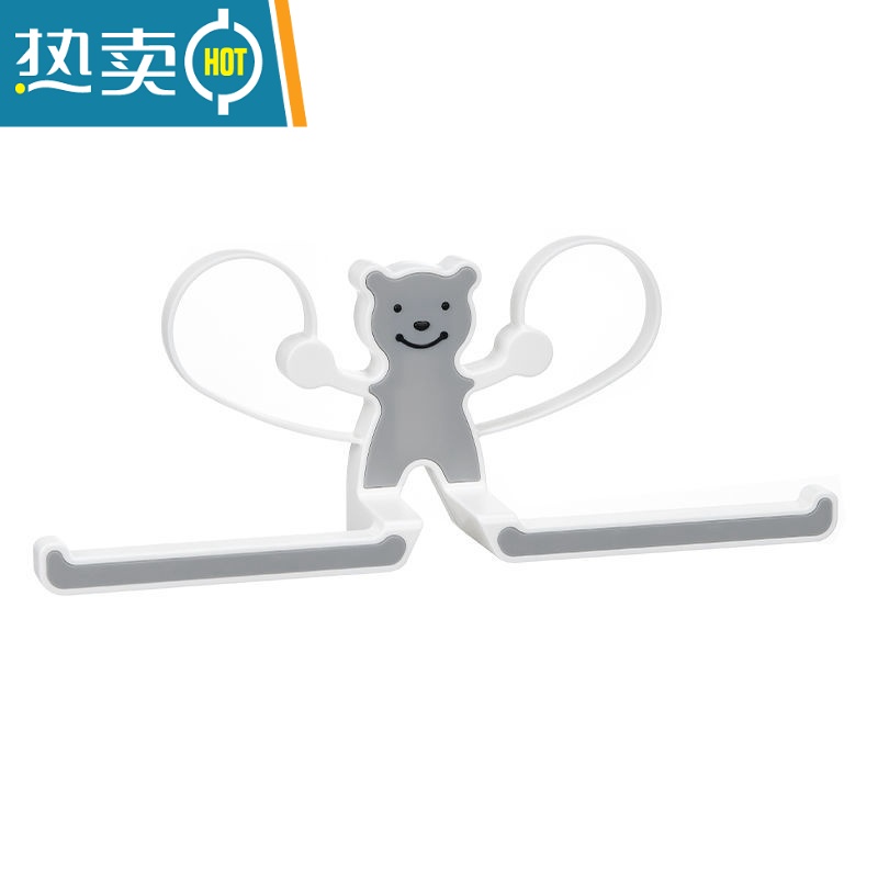 敬平衣架收纳器多功能免打孔卫生间家用阳台壁挂晾衣夹子整理收纳架 灰色2个 1个
