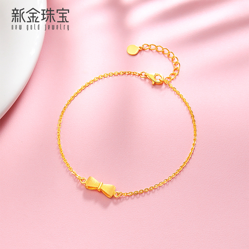 新金珠宝999足金蝴蝶结手链女黄金首饰在逃公主5g金链1042