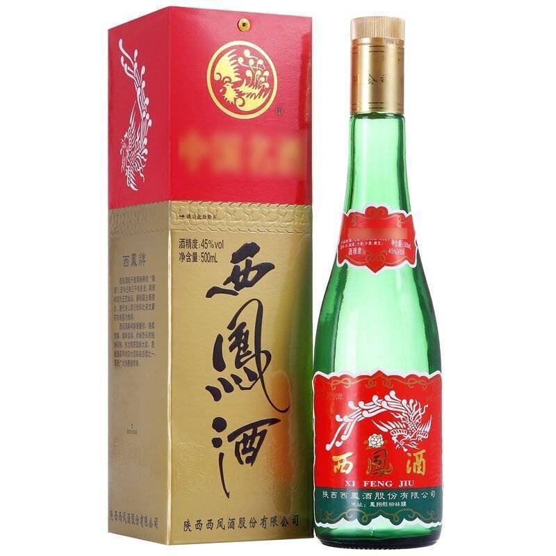 陕西西凤酒45度凤香型高脖绿瓶500ml6瓶盒装白酒整箱