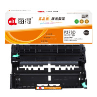 海得P378d/DR850硒鼓组件TR-P378D鼓架适用施乐DocuPrint M378d M378df P378d