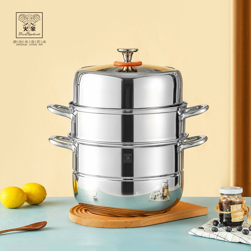 火象蒸蒸旺三层蒸锅HXG-ZG20528cm