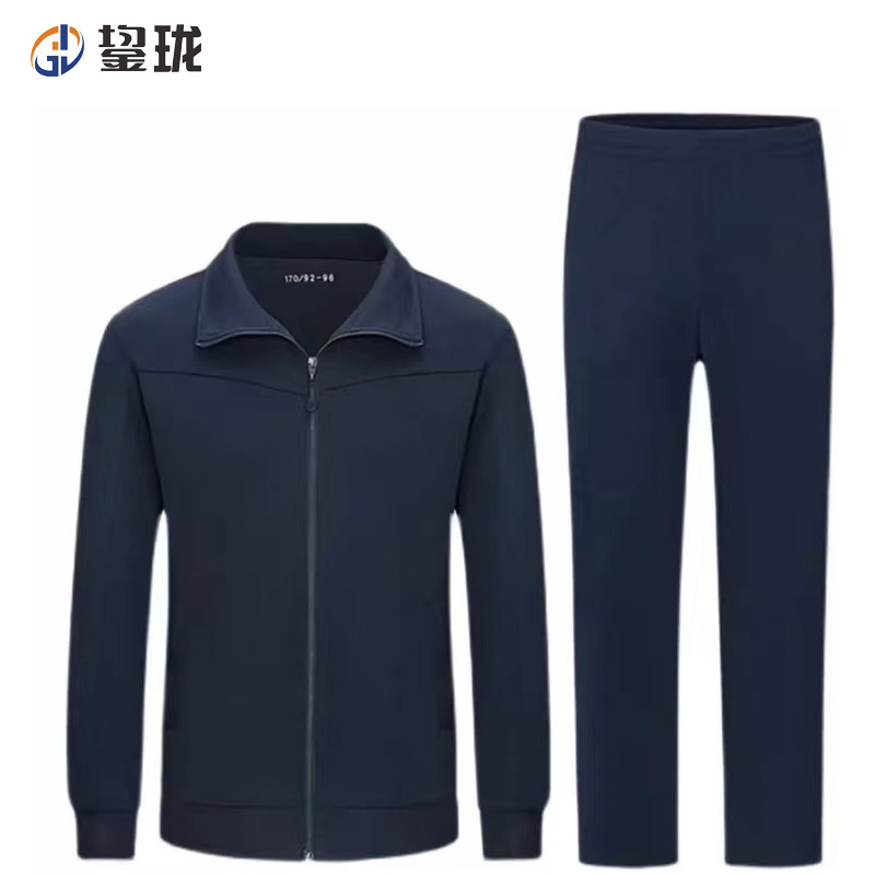 鋆珑 可定制 体能训练服 长袖套装 套