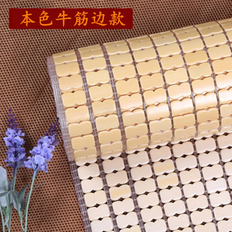 坐垫夏季麻将竹席沙垫夏天透气电脑椅子汽车竹坐垫凉垫椅垫