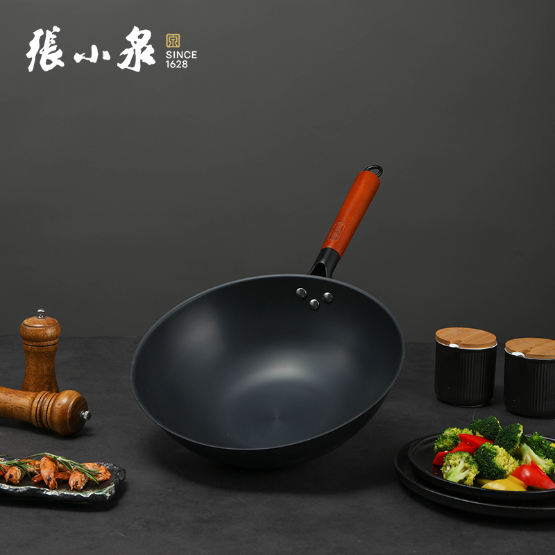 张小泉 韵味三件套C32410100(配置:炒锅32cm、煎锅24cm、汤锅22cm)高清大图