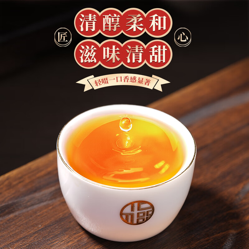 天洲溪福鼎白茶天洲溪茶叶 福鼎白茶 寿眉500g 2015年原料老白茶 茶叶新老包装 随机发货高清大图