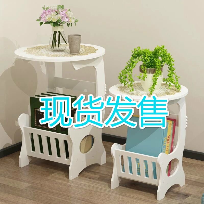 现代简约北欧式床头柜卧室储物柜床边小柜子柜简易客厅创意方桌子