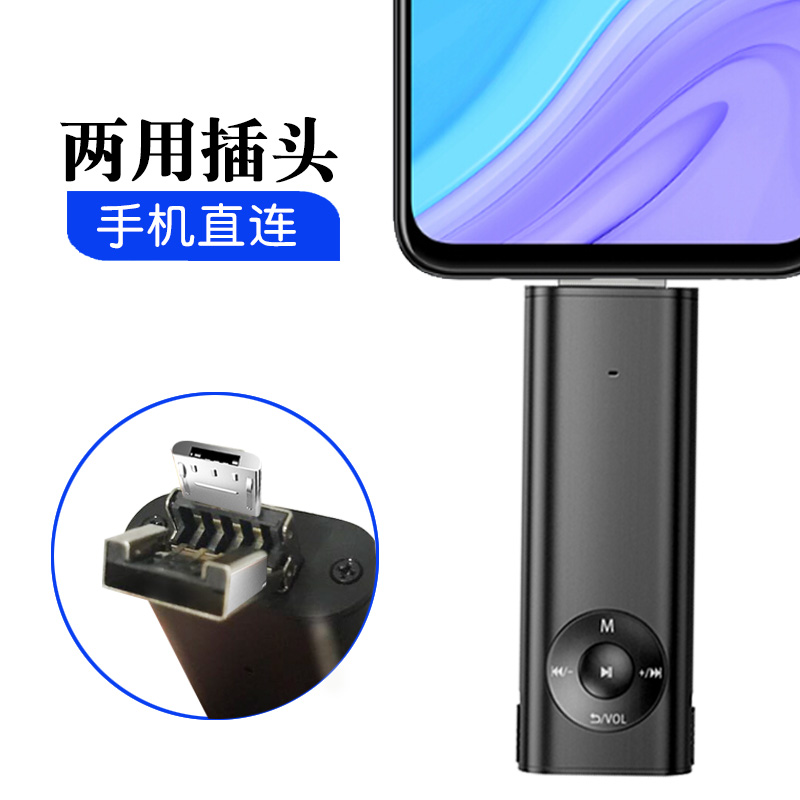新科录音笔RV-18黑色32G大容量录音器商务办公培训学习录音设备专业高清降噪超长录音高清大图