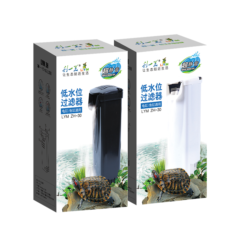 龟缸过滤器乌龟缸净水养龟小型免换水低水位浅水净化水质龟专用高清大图