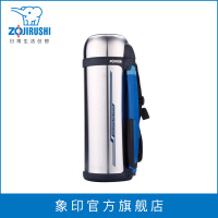 ZOJIRUSHI/象印 SF-CC20 日本象印不锈钢真空保温壶 户外旅游登山保暖旅行壶 便携大容量保温瓶 2.0L