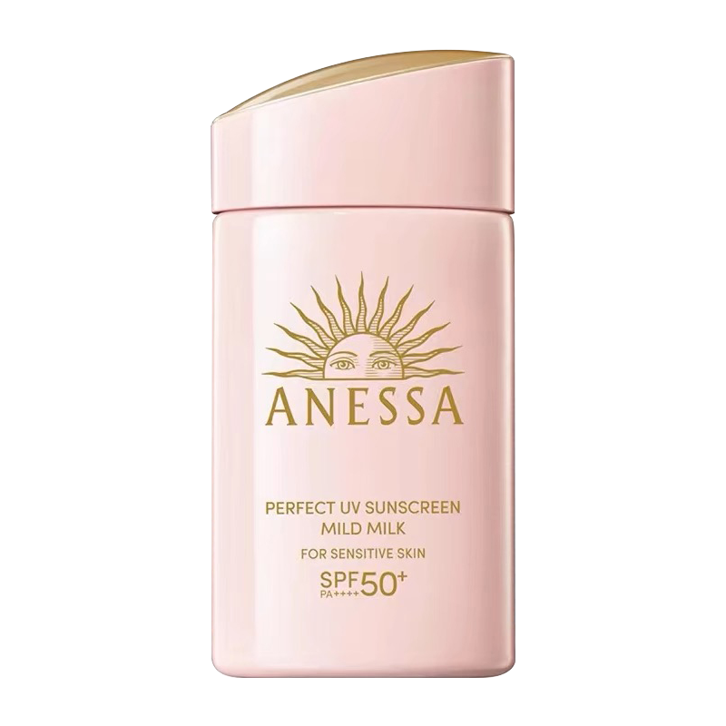 资生堂 安热沙/ANESSA小金瓶安耐晒防晒霜 防水防晒隔离敏感肌专用粉金防晒霜60ml高清大图