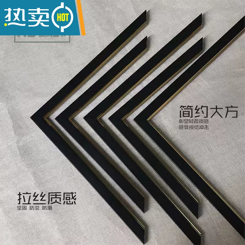 敬平电表箱装饰画免打孔现代简约配电箱轻奢挂画遮挡箱电闸箱客厅墙画装饰画高清大图