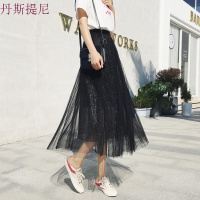 网纱半身裙女中长款蓬蓬裙2018春韩版闪光a字裙长裙子纱裙夏杏色均码
