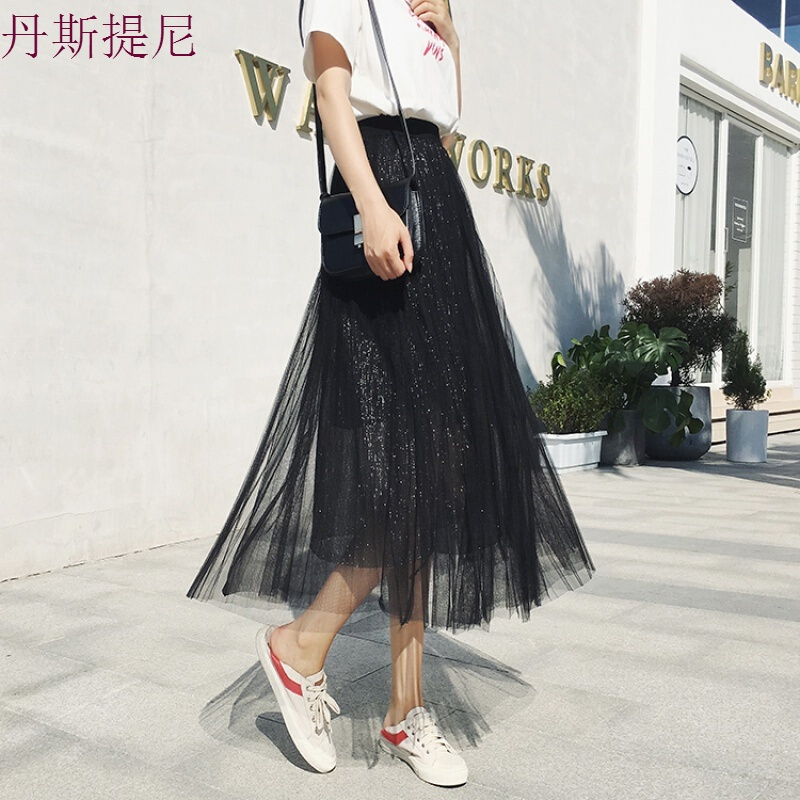 网纱半身裙女中长款蓬蓬裙2018春韩版闪光a字裙长裙子纱裙夏杏色均码