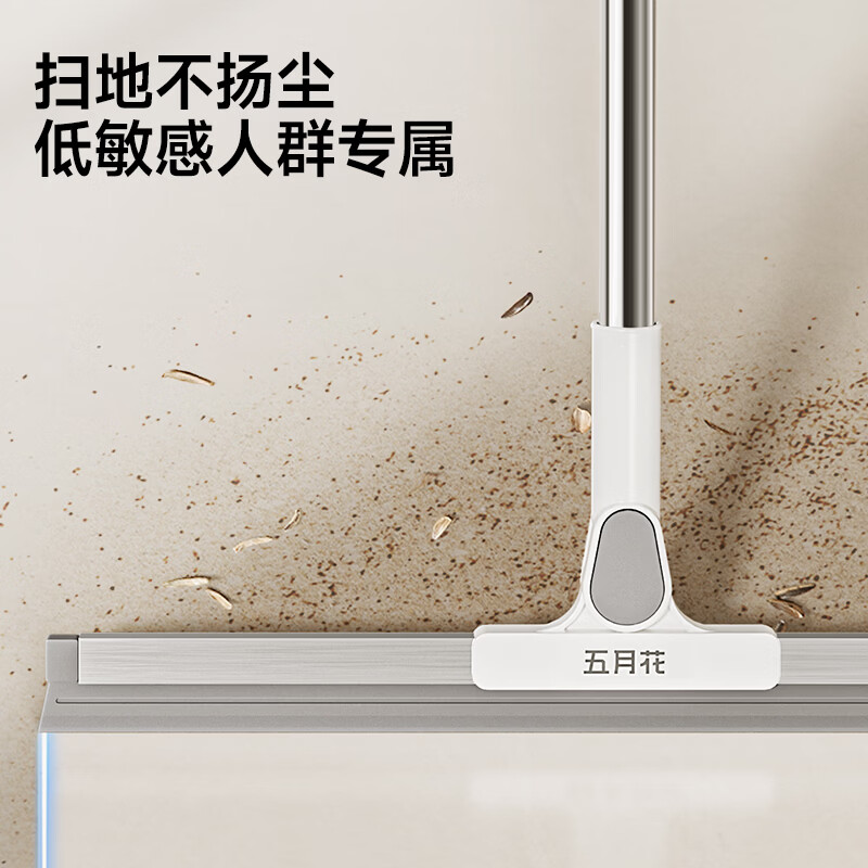 五月花强力不锈钢卫浴清洁工具国产耐用易打理设计高清大图