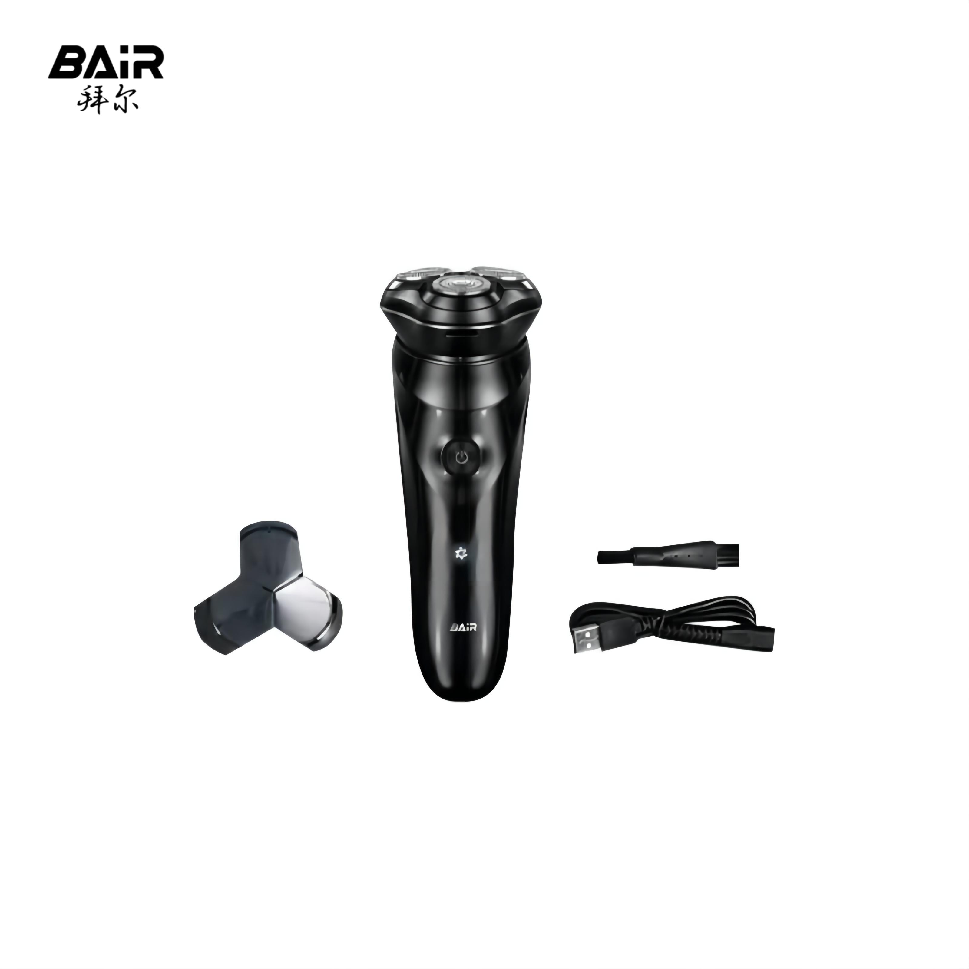 拜尔(BAiR) 电动剃须刀-BC2高清大图