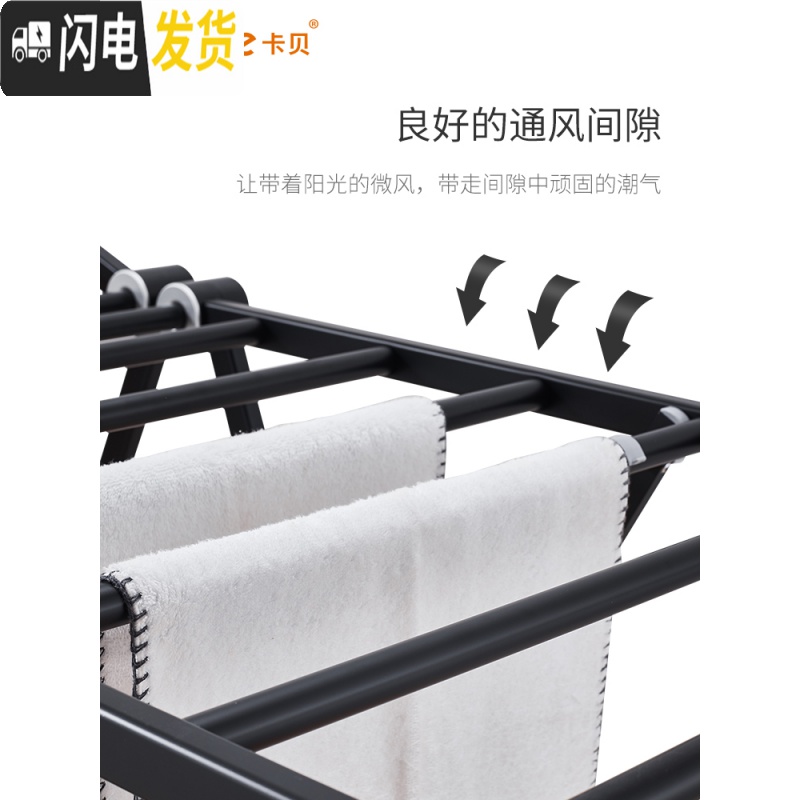 三维工匠阳台晾衣架落地折叠室内晒衣架家用晒被子简易小型卧室婴儿尿布架 标准款1.5米小号加固板[玫瑰金] 大高清大图